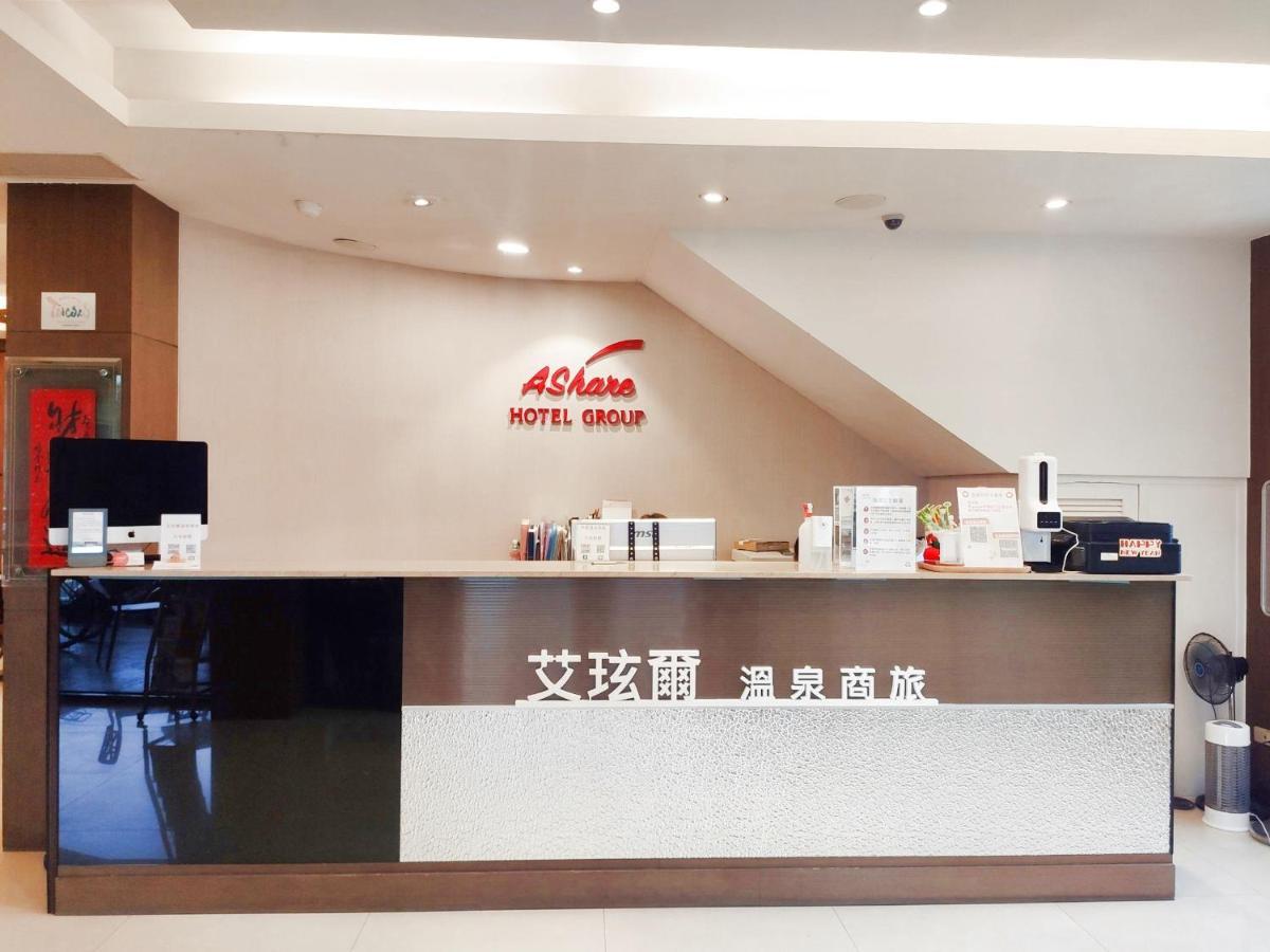 Ashare Hotel Yilan Exteriör bild