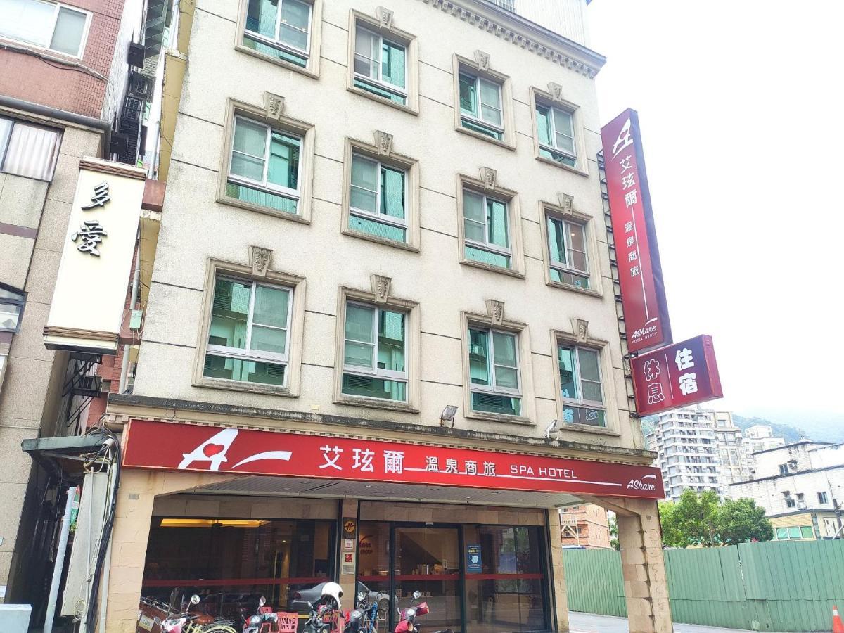 Ashare Hotel Yilan Exteriör bild