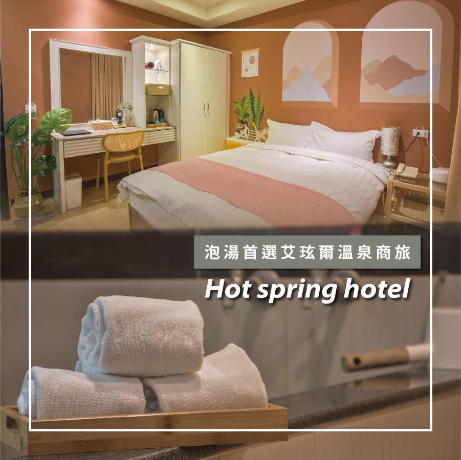 Ashare Hotel Yilan Exteriör bild